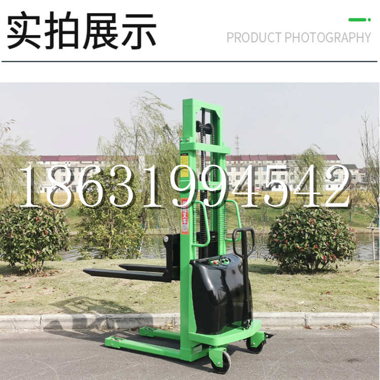 哈尔滨市电动叉车堆高车液压铲车电瓶1吨2吨站驾步行式小型全自动叉车